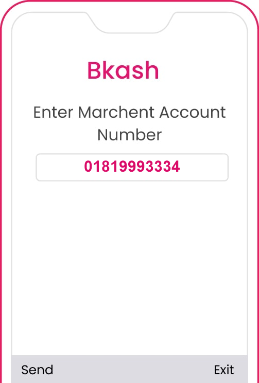 Enter City Zone Network merchant account number 01819993334