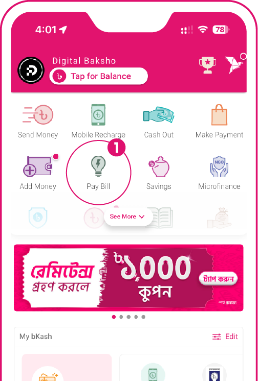 bKash app showing the Pay Bill option