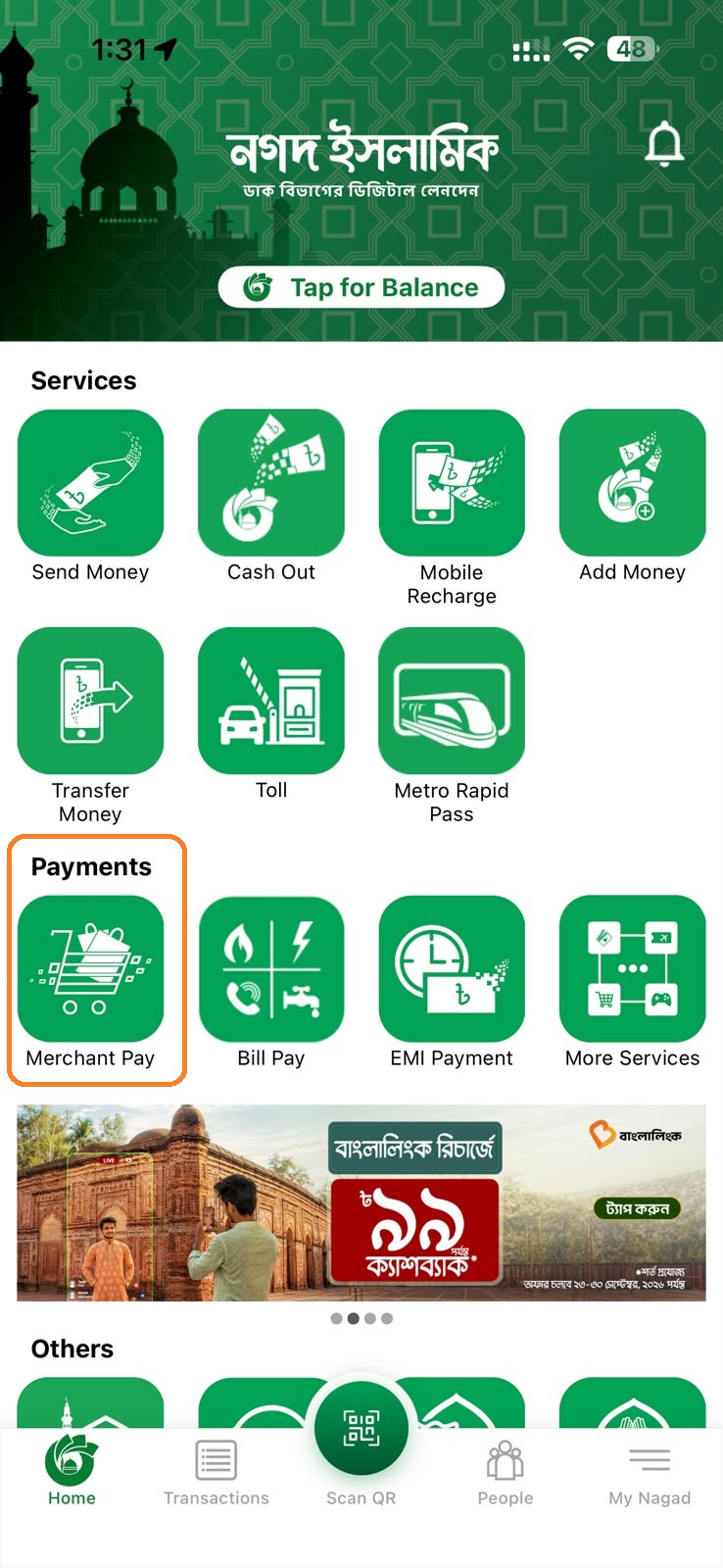 Nagad app screen with Merchant Pay option